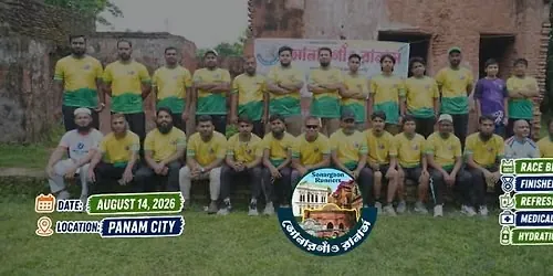 Sonargaon 7.5K Run 2026