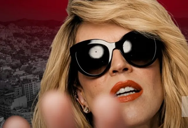 Espectacle "Lo que se permite se repite", amb Alejandra Azcárate