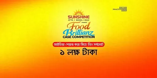 SUNSHINE presents Food Brillianz Case Competition