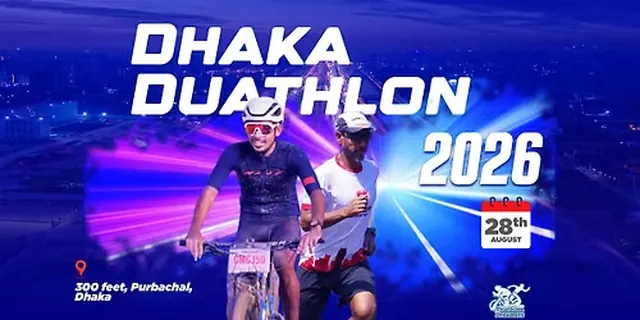 Dhaka Duathlon 2026