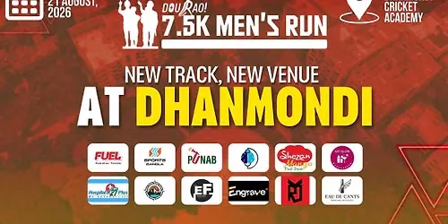 Dourao 7.5k Men's Run