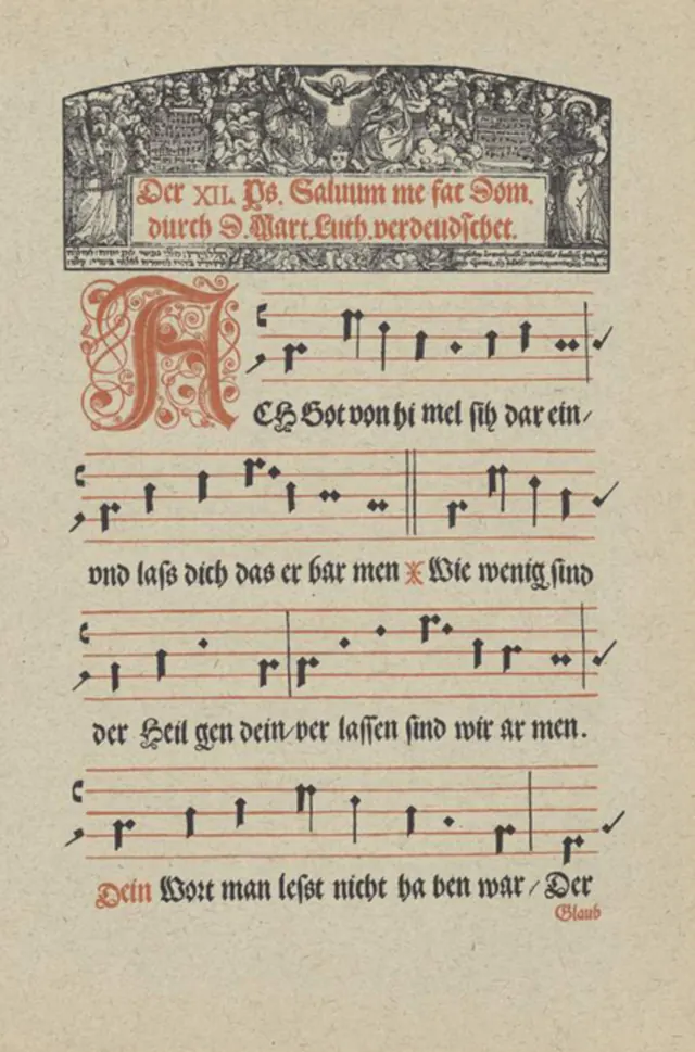 Exposition "Quand la musique fait impression"