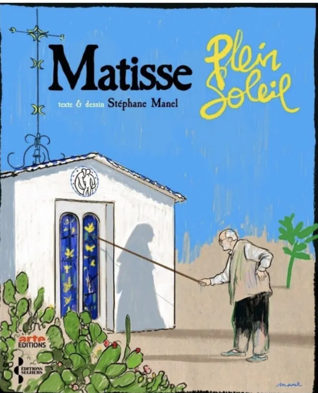 Café littéraire - Rencontre avec Stéphane Manel, auteur du livre "Matisse Plein Soleil" aux Éditions Seghers et Arte Editions