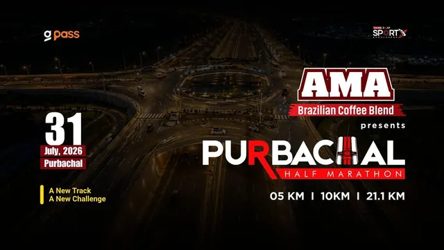 AMA COFFEE presents PURBACHAL HALF MARATHON 2026