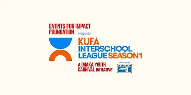 KUFA Inter-School League Season 1