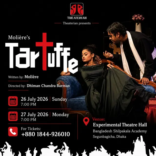 Theaterian presents Molière’s TARTUFFE