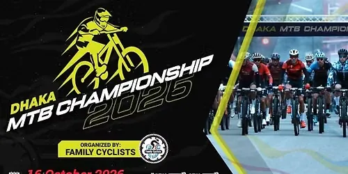 Dhaka MTB Championship 2026