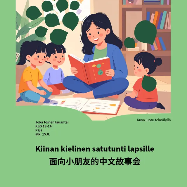 Chinese storytime for children